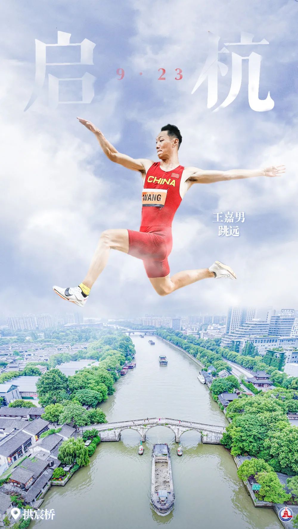 u乐平台网址